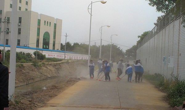 2013032615442462817.jpg