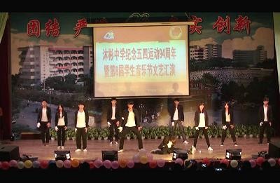 2013051015410967908.jpg