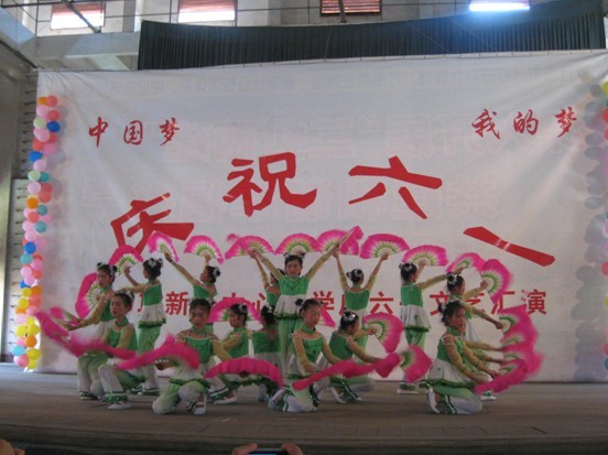 2013060416053456808.jpg