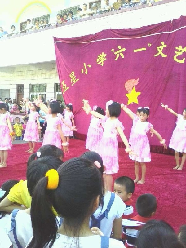 2013060516024533480.jpg