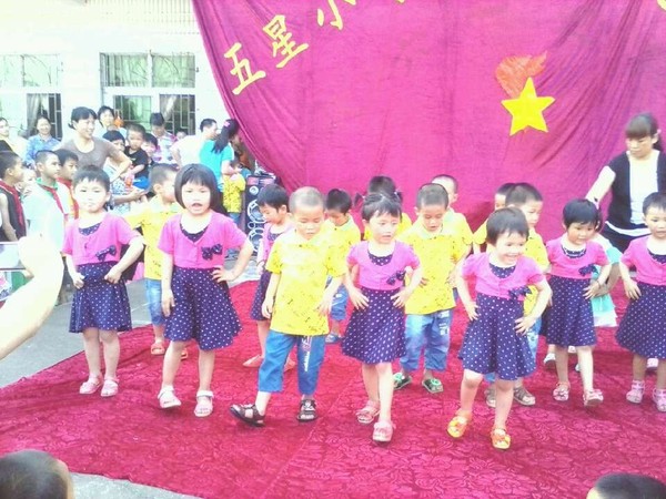 2013060516034860799.jpg