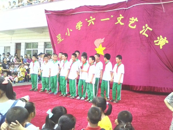 2013060516041163866.jpg