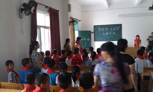 2013061709313273463.jpg