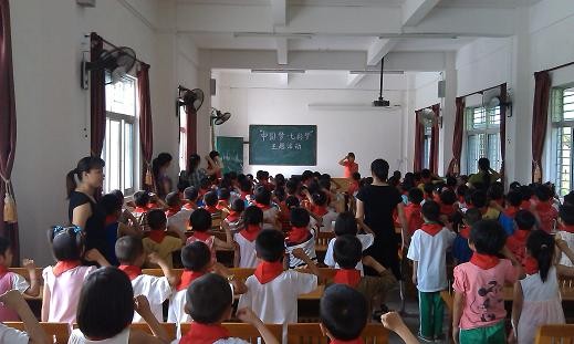 2013061709313153262.jpg