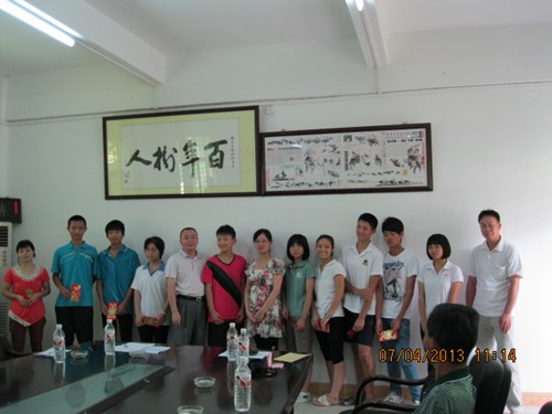 2013070910033340828.jpg