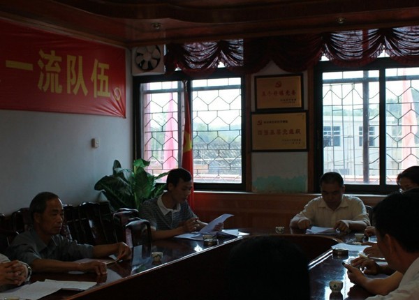 2013073010232762448.jpg