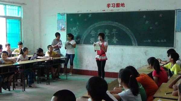 2013101108540451136.jpg