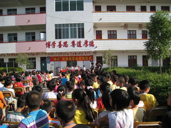 2013101715331384164.jpg