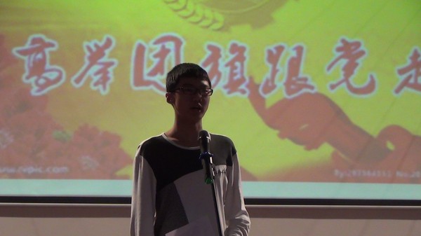 2015021309175742771.bmp
