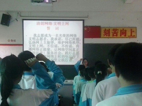2015032414195992705.jpg