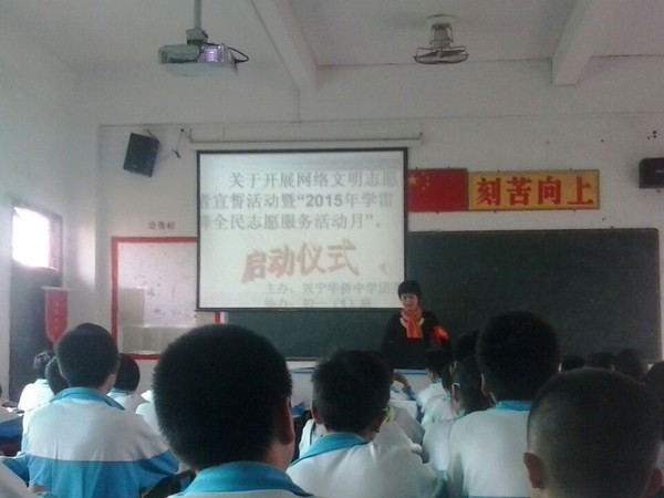 2015032414200785460.jpg