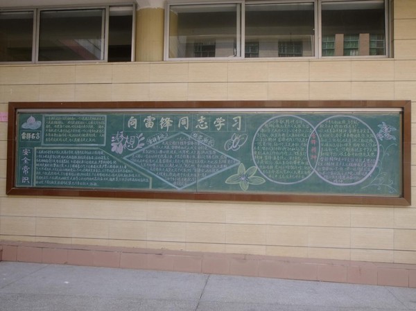 201503271614365427.jpg