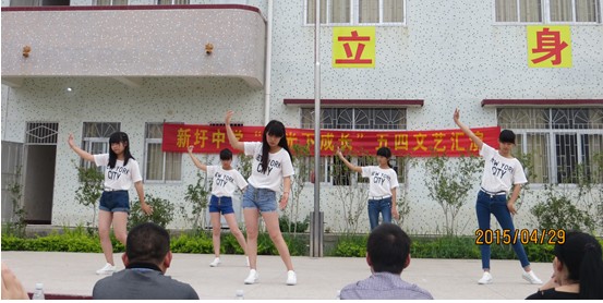 2015050722385046807.png