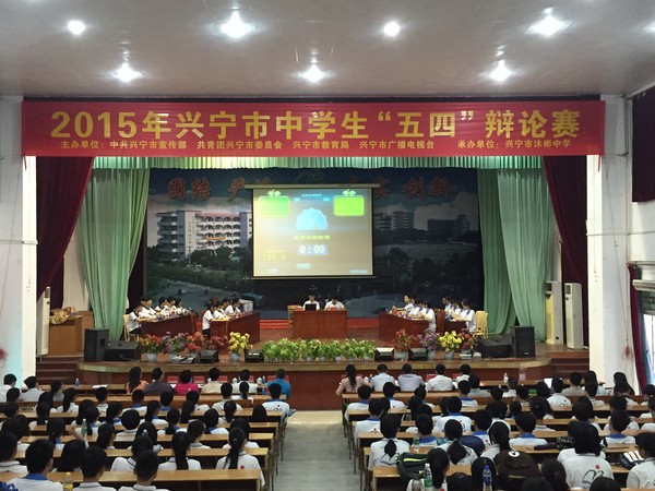 201505102310192131.jpg