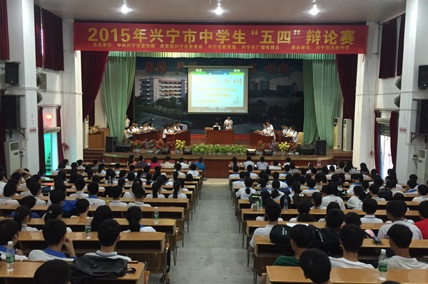 2015051023105210319.jpg