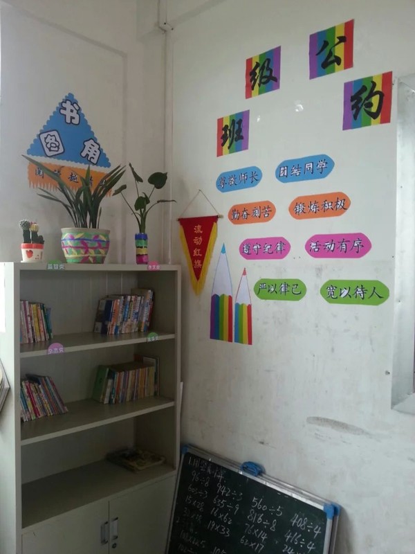2015051414450419571.jpg