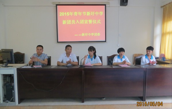 2015051414553235616.jpg