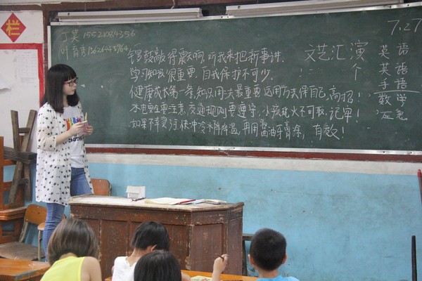 2015073010102169426.jpg