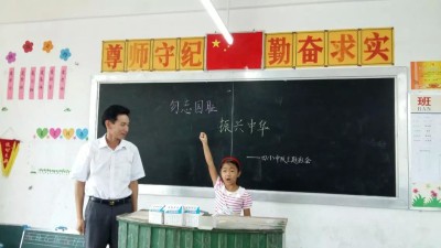 2015090609161357996.jpg