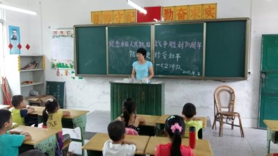 2015090609155894827.jpg