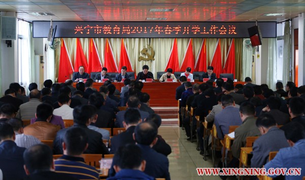 QQ图片20170208094906.jpg