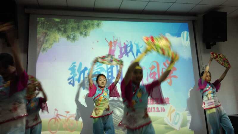 2017022316110424488_mmhXUtVJ.jpg