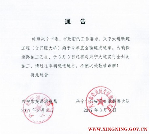 QQ图片20170303154024.png