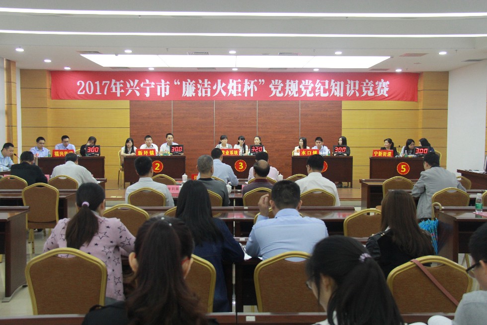 图为初赛活动现场.JPG