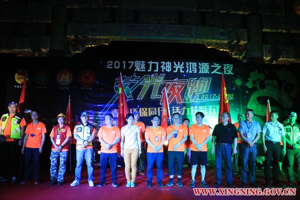 QQ图片20170502103324.jpg