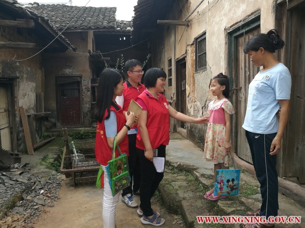 彭书记慰问.jpg