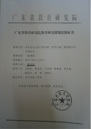 201706300932005748_LX9xyrhE.png