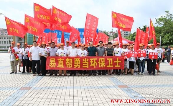 环保2.jpg