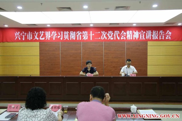 QQ图片20170706172237.jpg