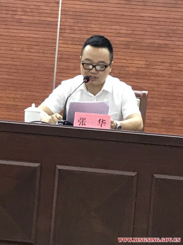QQ图片20170706172554.jpg
