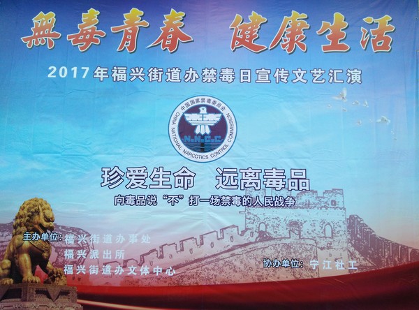 微信图片_20170630100745.jpg