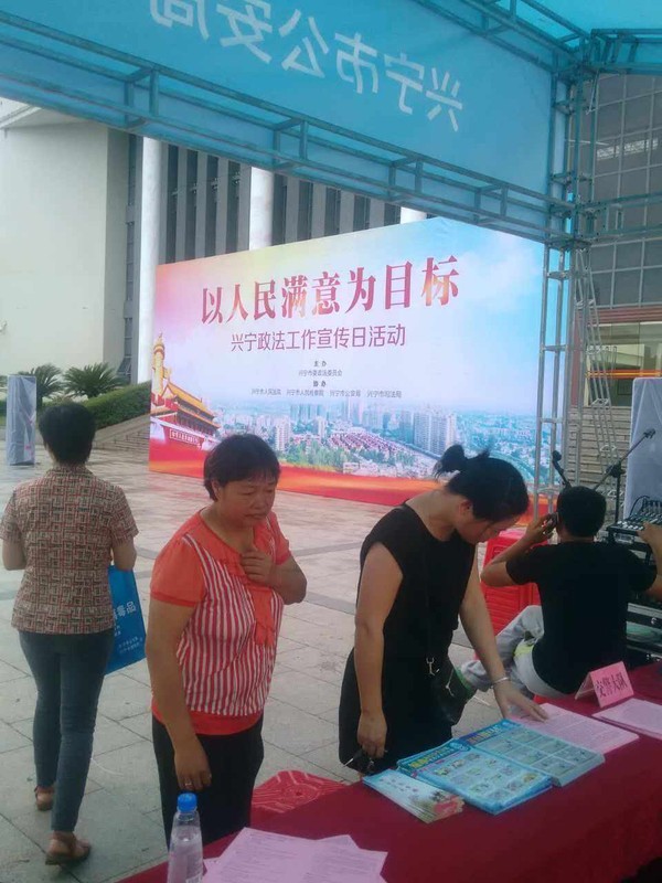 微信图片_20170616161403.jpg