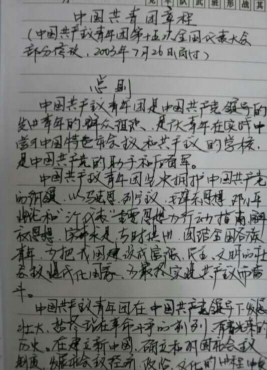 微信图片_20170712173637.jpg