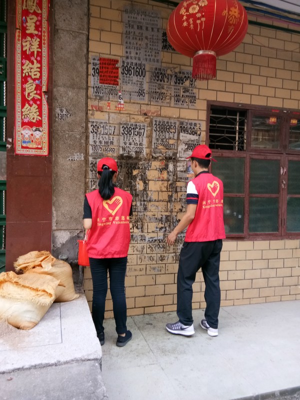 微信图片_20170811173333.jpg