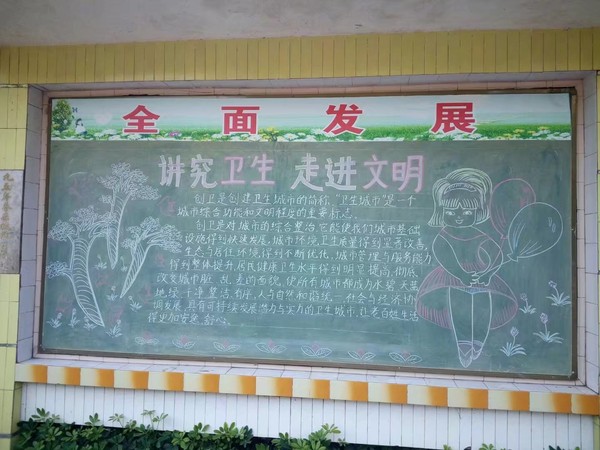 psb21.jpg