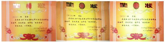 201709201942059399_YC8Rq0OU.jpg