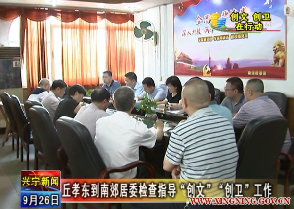 QQ图片20170926205815.png