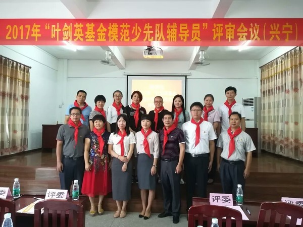 微信图片_201710131010241.jpg