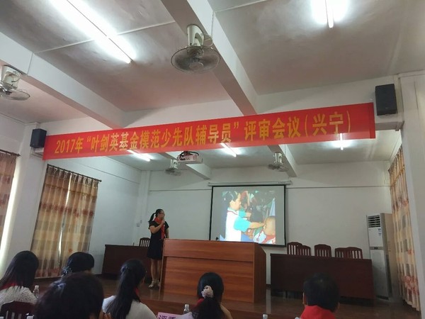 微信图片_201710131010242.jpg