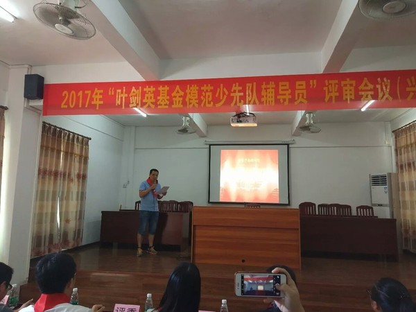微信图片_20171013111859.jpg