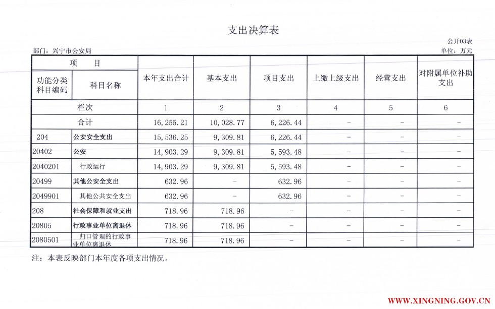 图像0005.JPG