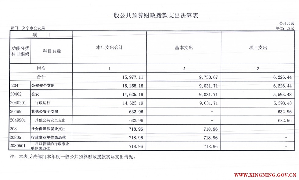图像0007.JPG