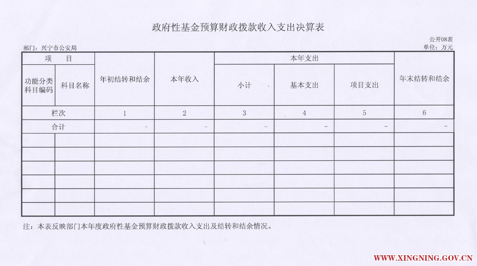 图像0010.JPG