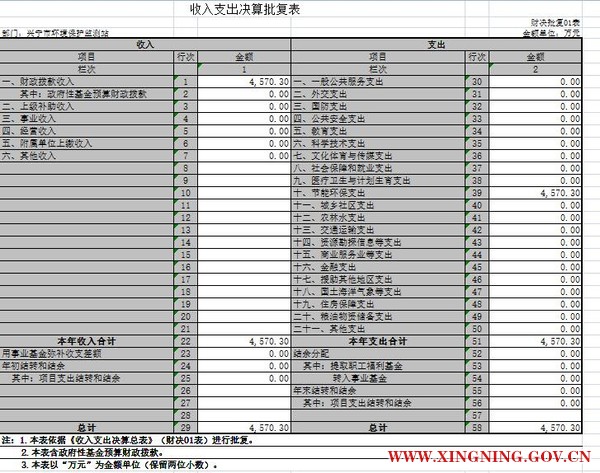站1.jpg