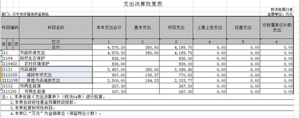站3.jpg