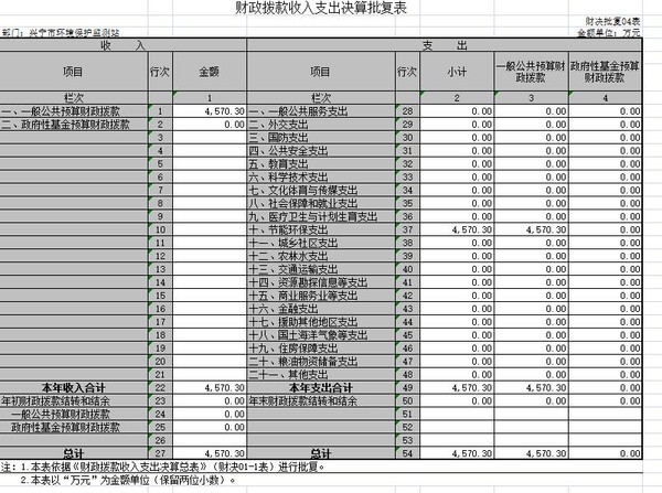 站4.jpg